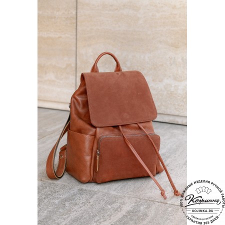 Женский кожаный рюкзак "Франческа" (рыжий)