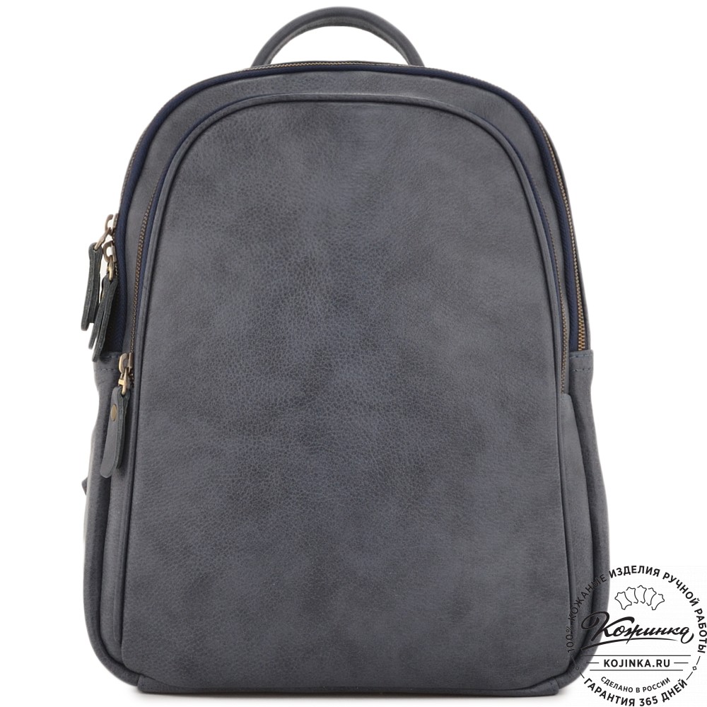 Кожаный рюкзак "Рамона" (джинс)