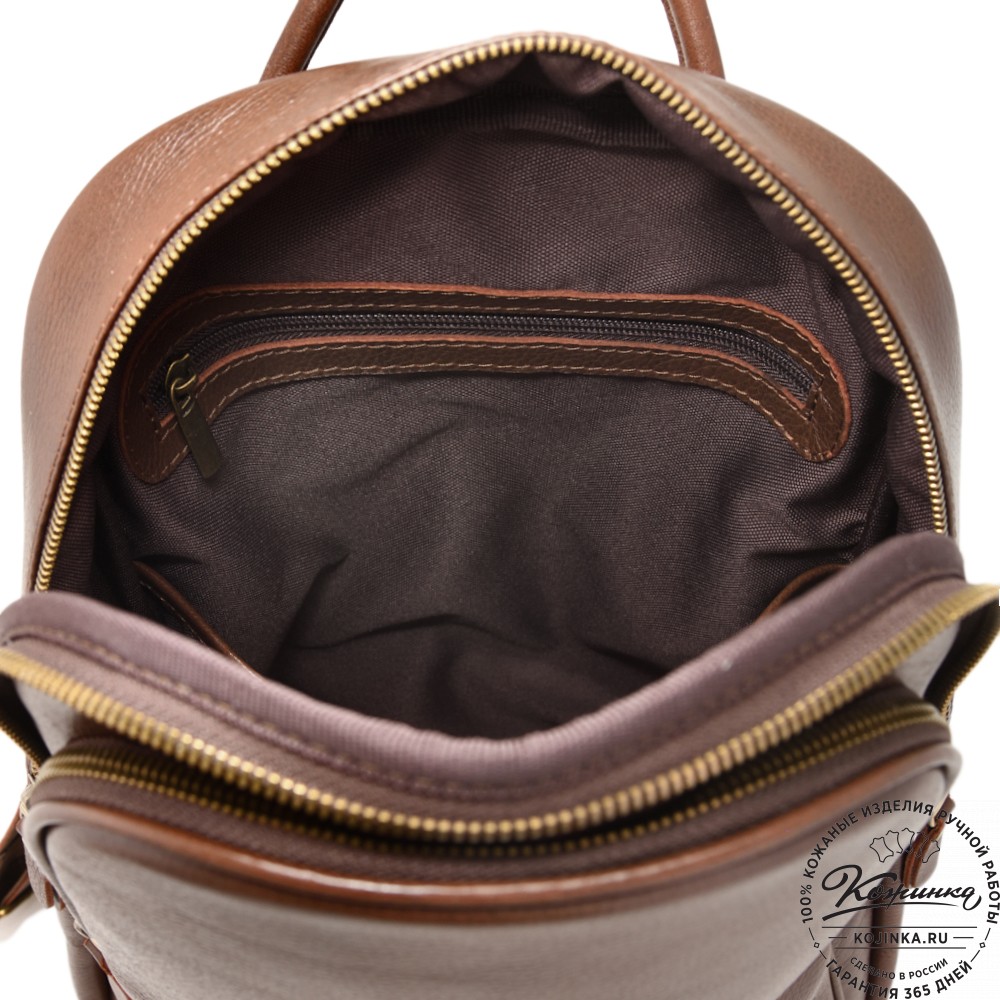 Кожаный рюкзак "Рамона" (фактура коричневый)