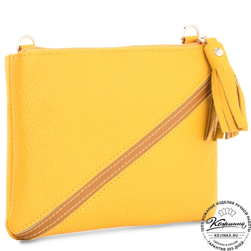 Кожаная сумка "Шарлота" (желтая)