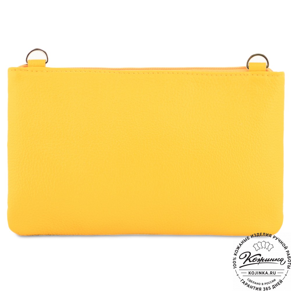 Кожаная сумка "Шарлота" (желтая)