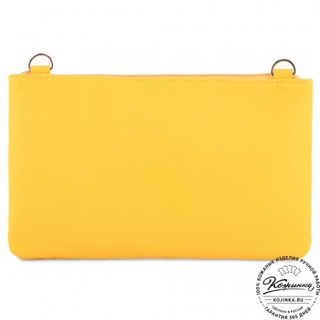 Кожаная сумка "Шарлота" (желтая)