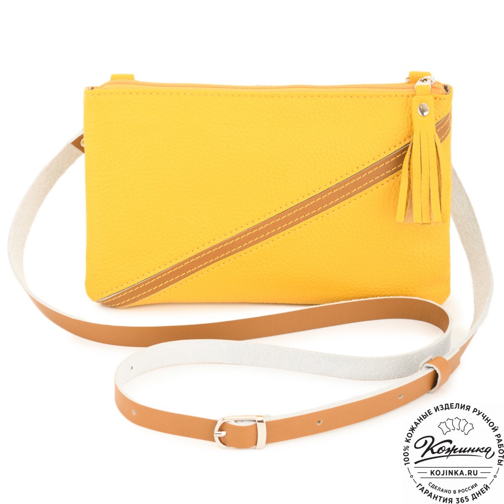Кожаная сумка "Шарлота" (желтая)