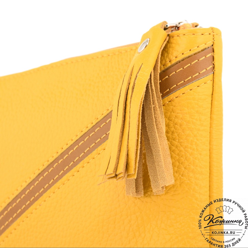 Кожаная сумка "Шарлота" (желтая)