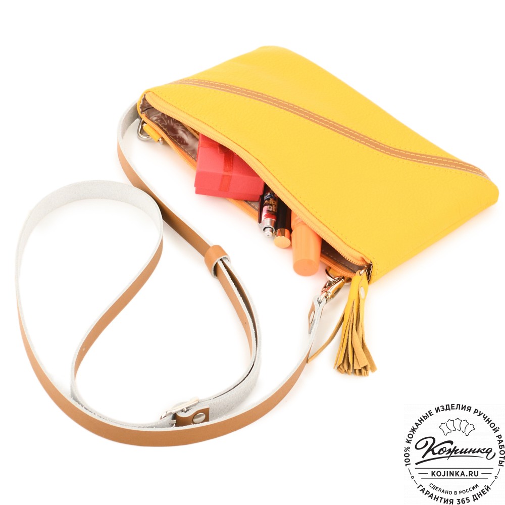Кожаная сумка "Шарлота" (желтая)