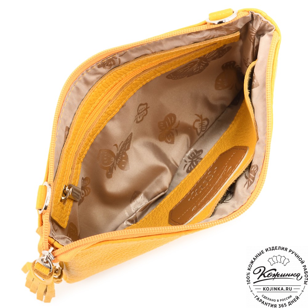 Кожаная сумка "Шарлота" (желтая)