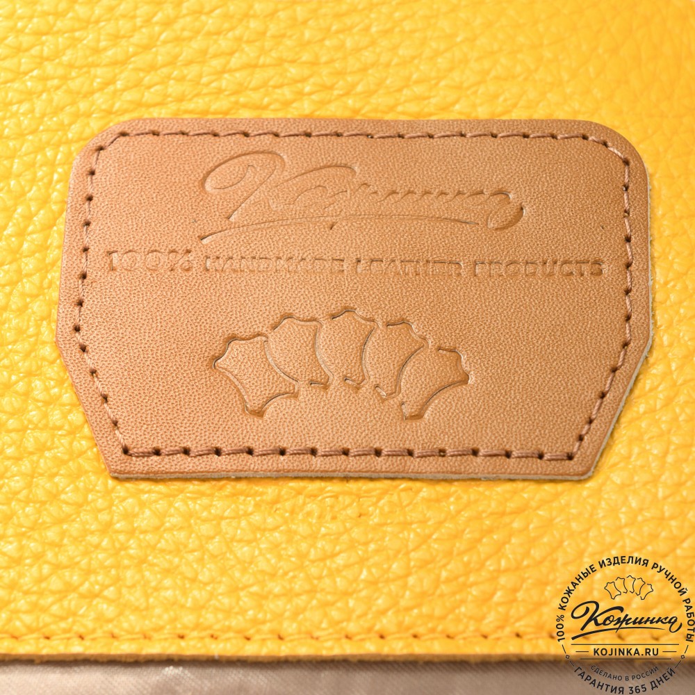 Кожаная сумка "Шарлота" (желтая)