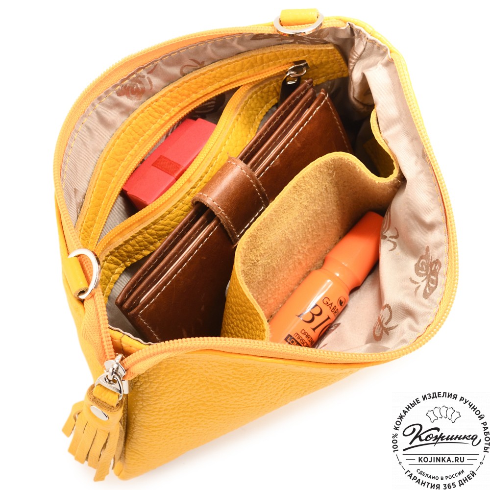 Кожаная сумка "Шарлота" (желтая)