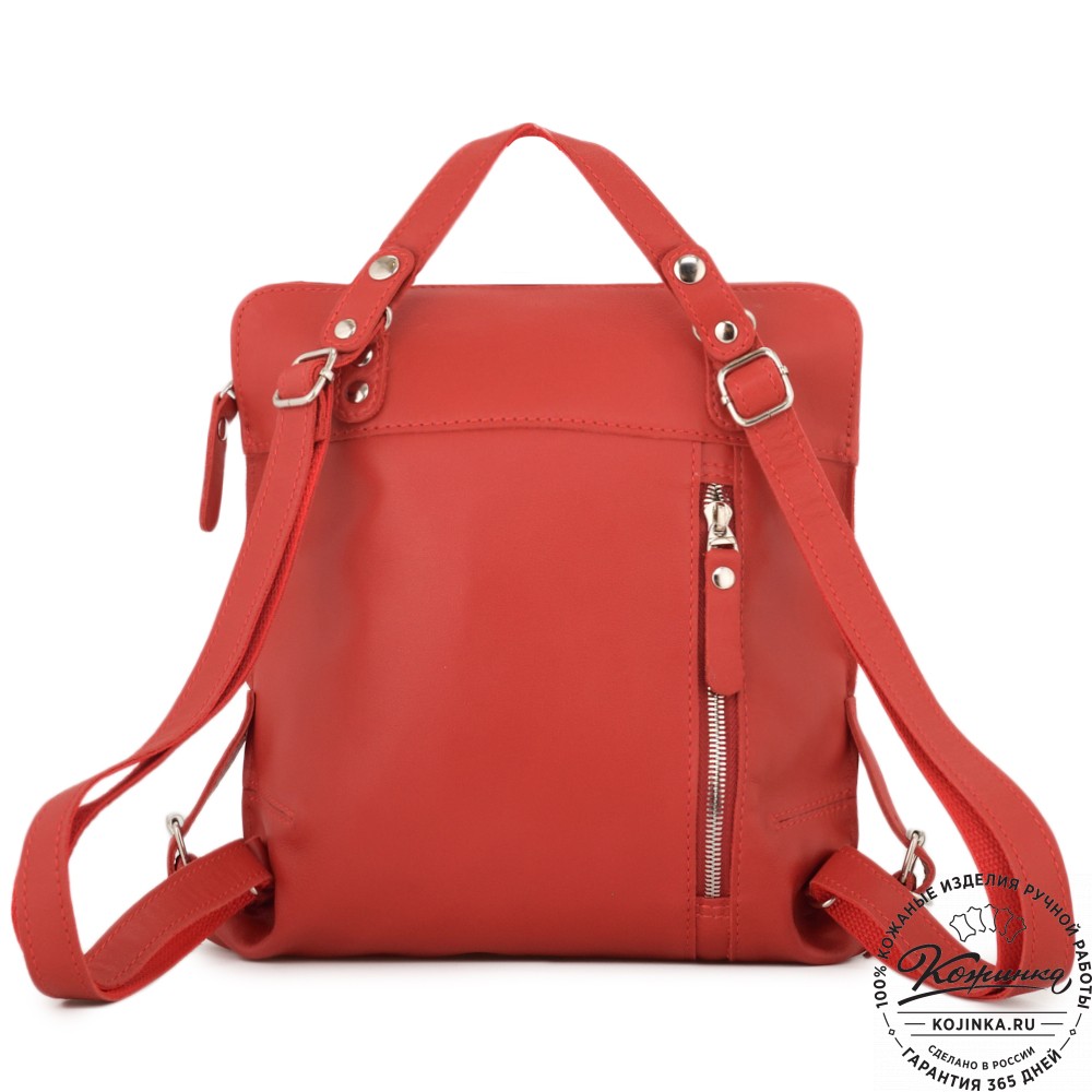 Женский кожаный рюкзак "Салоники" (красный)