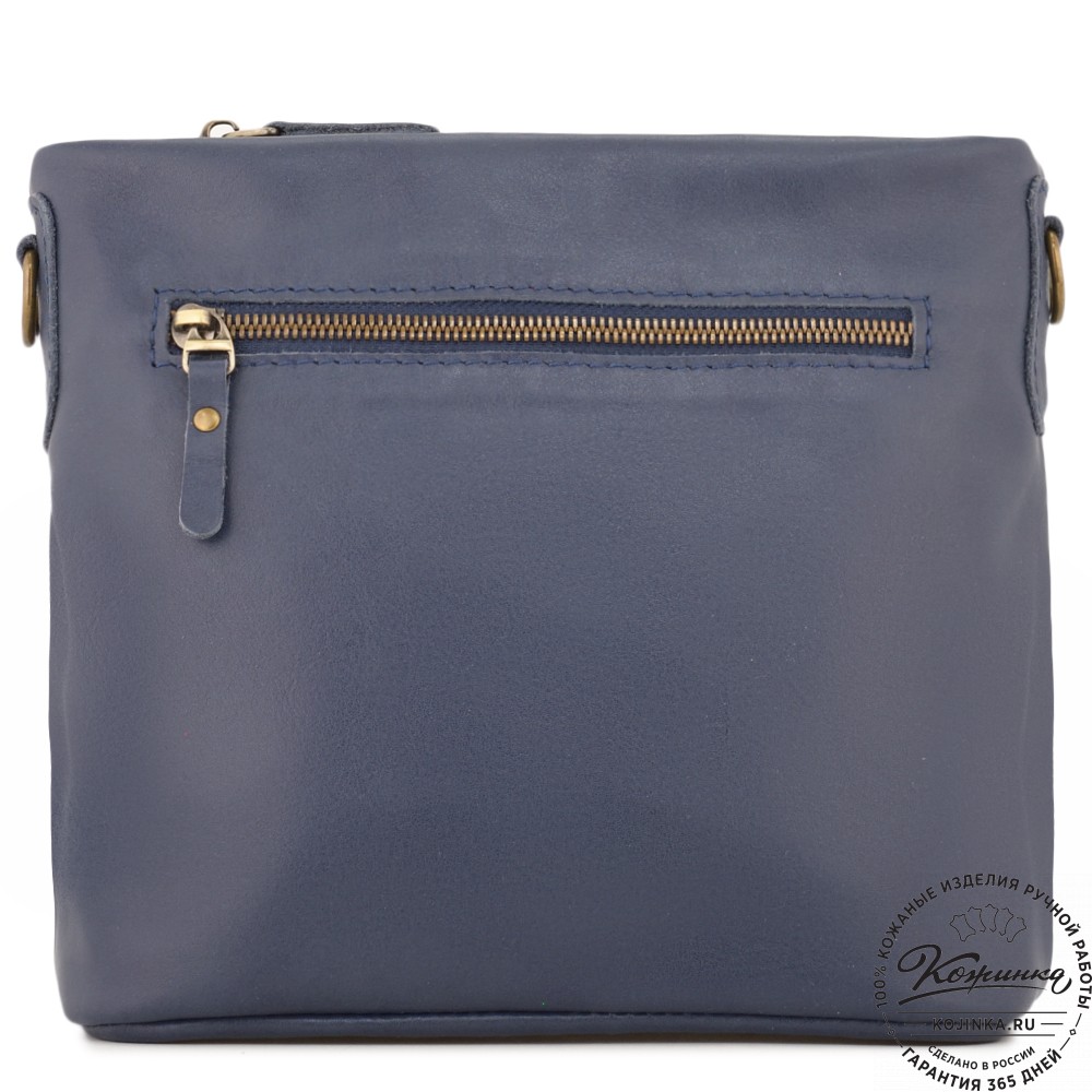 Женская кожаная сумка "Саманта" (синяя)