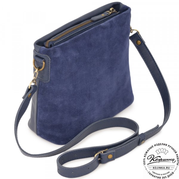 Женская кожаная сумка "Саманта" (синяя). фото 1