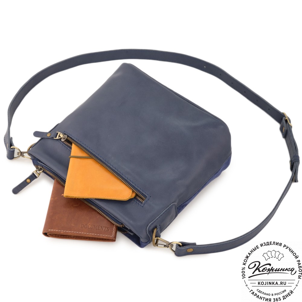 Женская кожаная сумка "Саманта" (синяя)
