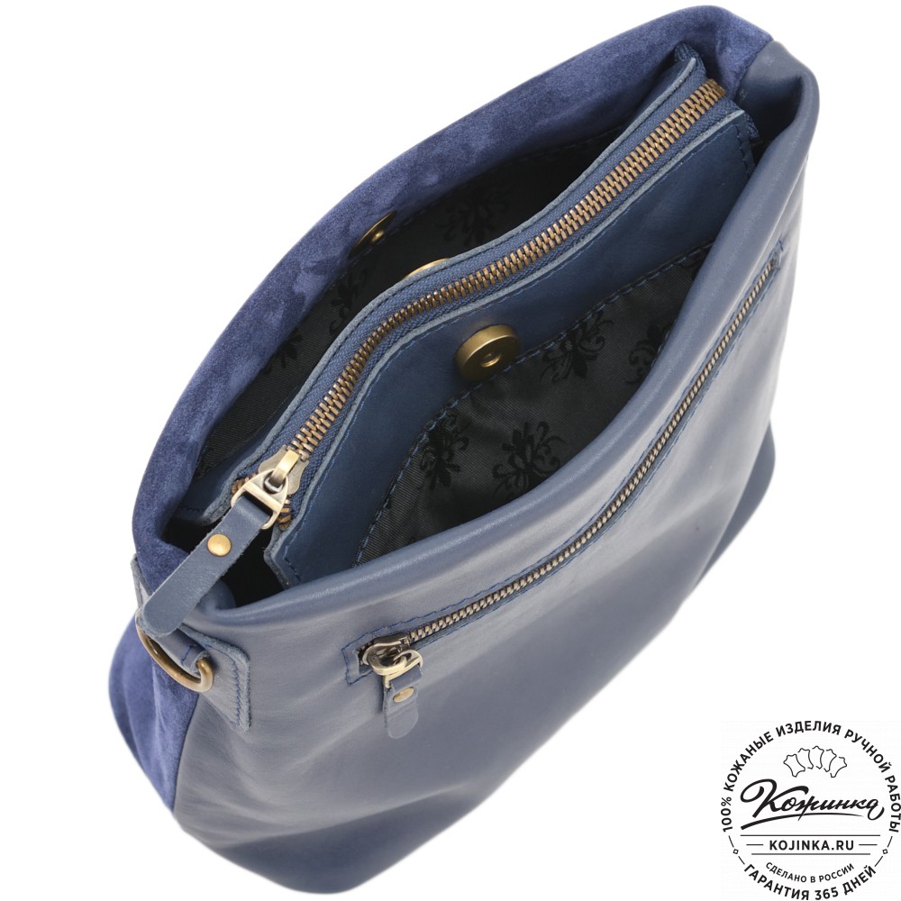Женская кожаная сумка "Саманта" (синяя)