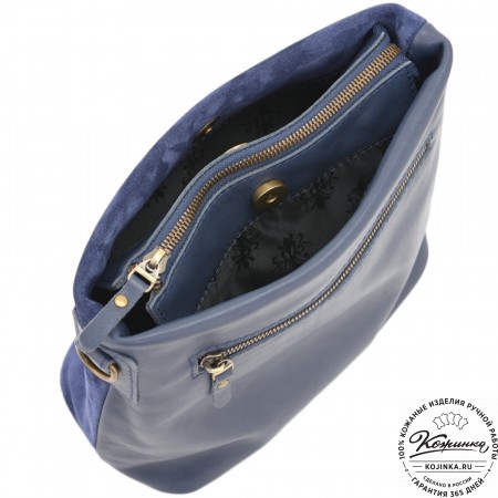Женская кожаная сумка "Саманта" (синяя)