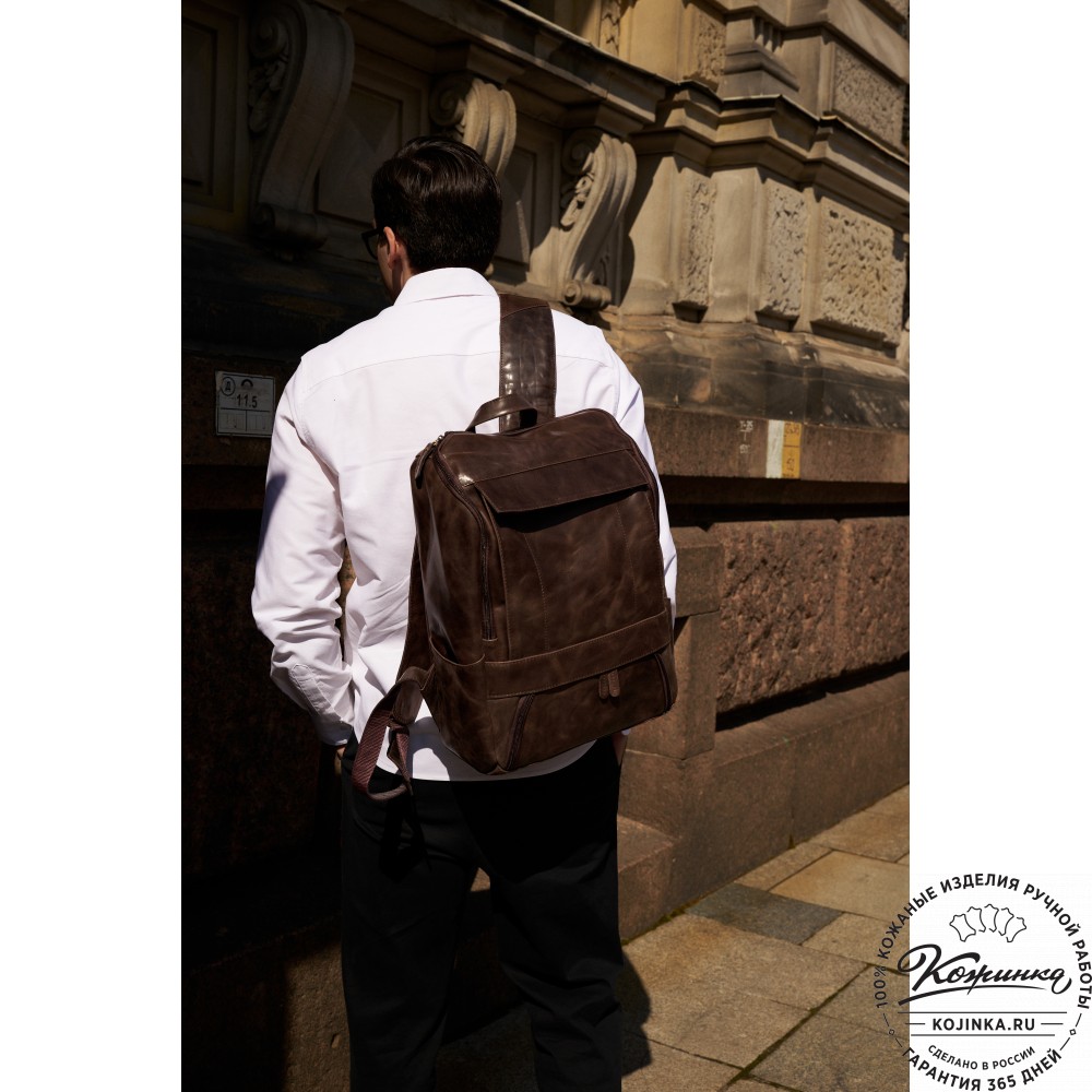 Кожаный рюкзак "Вена" (тёмно-коричневый антик)