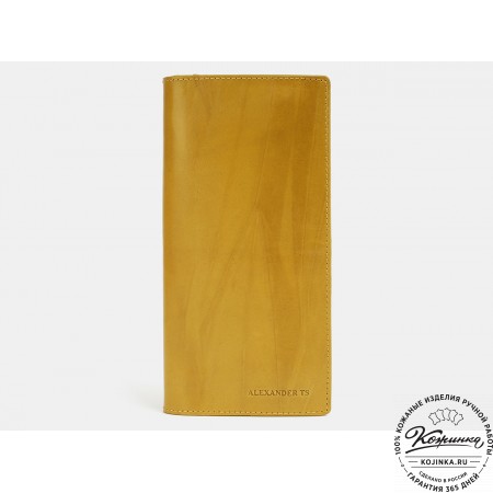 Кожаное портмоне "Монако" (жёлтое)