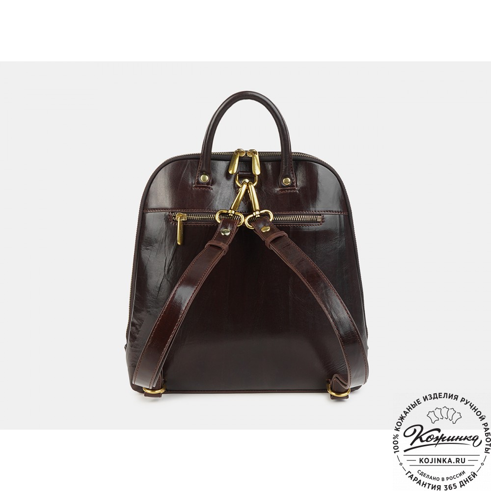 Кожаный рюкзак "Женственность" 