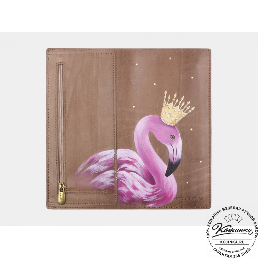 Кожаное портмоне "Монако" "Фламинго" (бежевое)