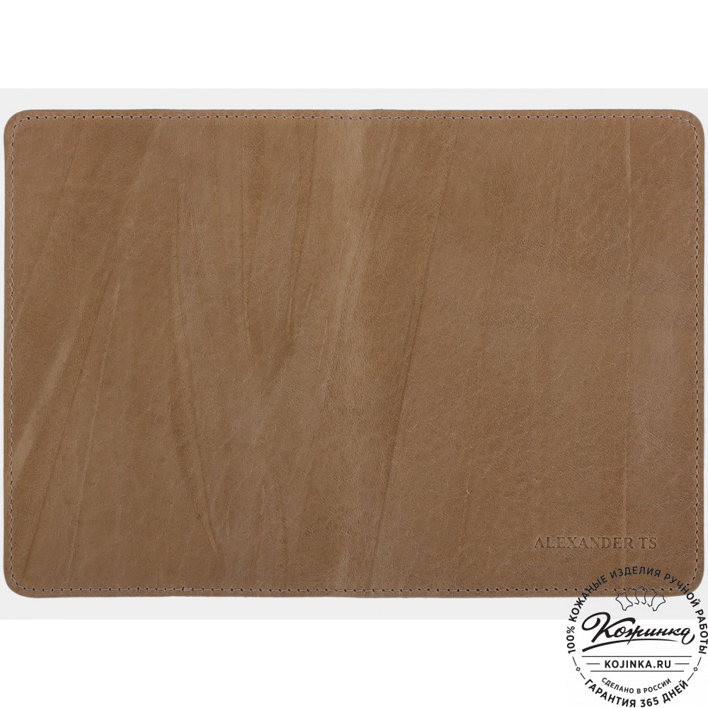 Кожаная обложка на паспорт "Торонто" (бежевая)