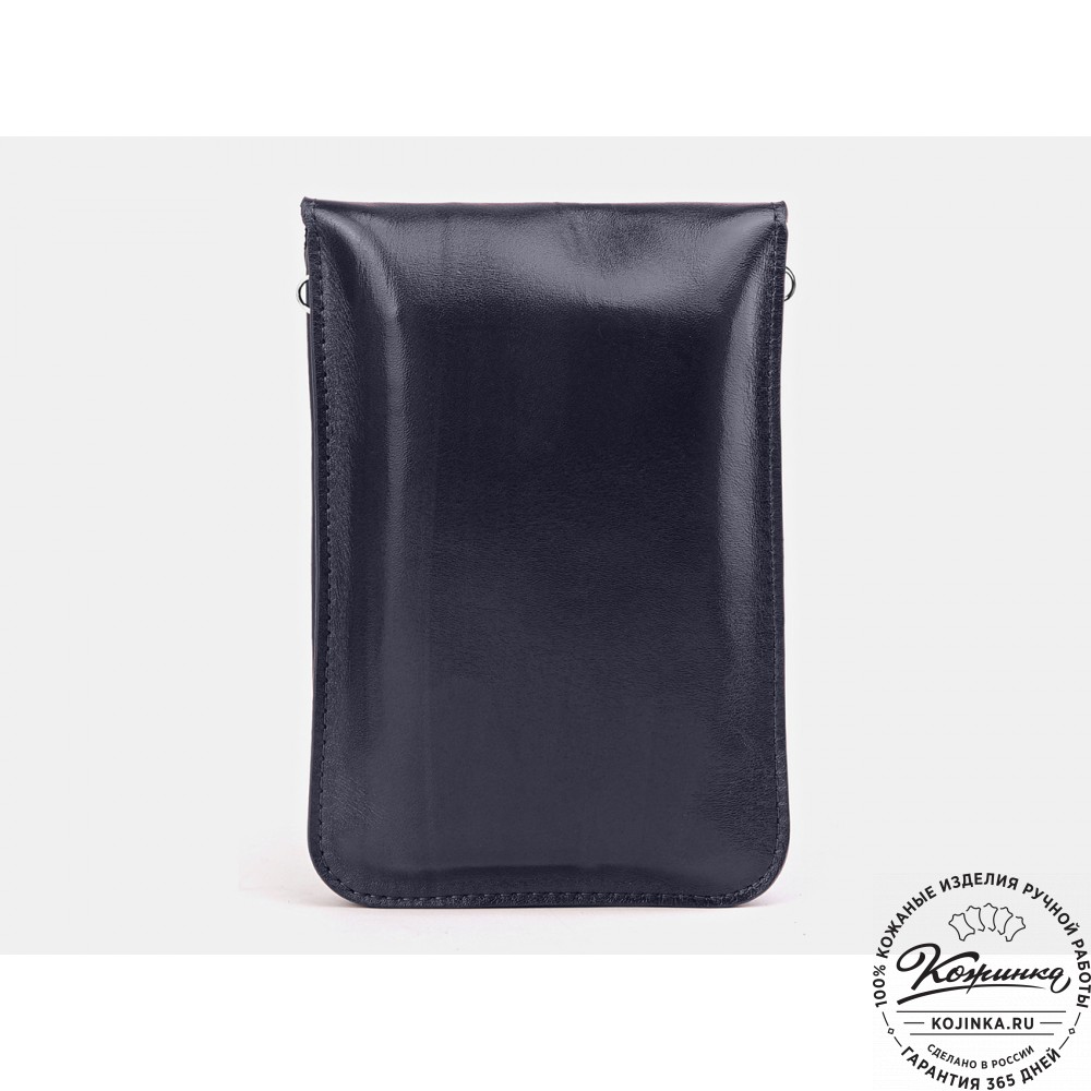 Кожаный клатч "Филадельфия макси" (синий)