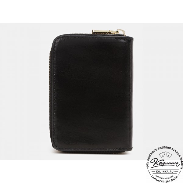 Кожаная визитница "Антарктида" (чёрная). фото 1