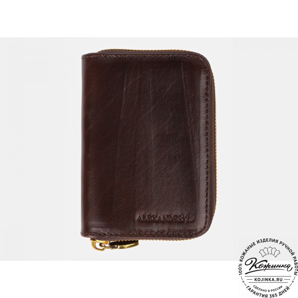 Кожаная визитница "Антарктида" (коричневая)