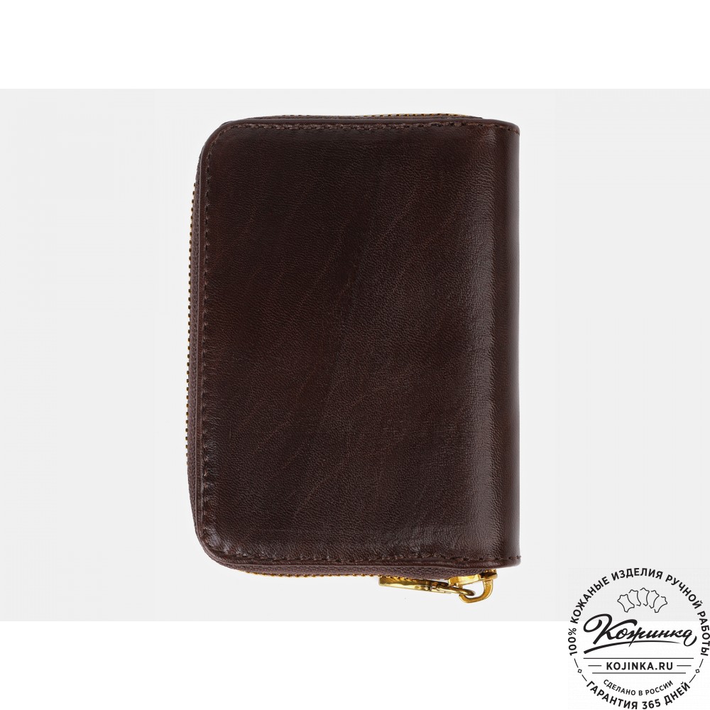 Кожаная визитница "Антарктида" (коричневая)