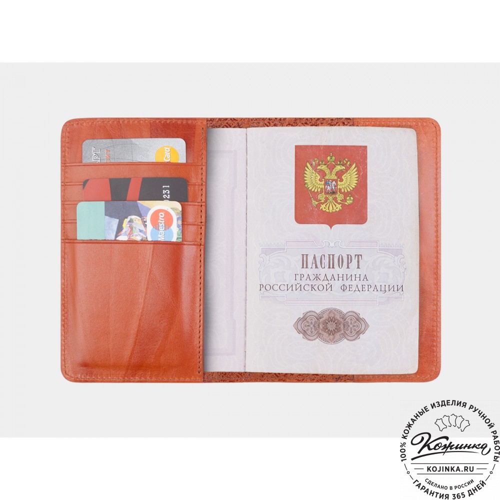 Кожаная обложка на паспорт "Бэмби" (рыжая)