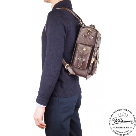 Кожаный ранец-портфель "Джонн" (темно-коричневый)