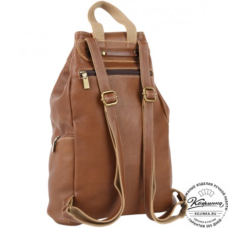 Женский кожаный рюкзак "Скиппи" (коричневый)