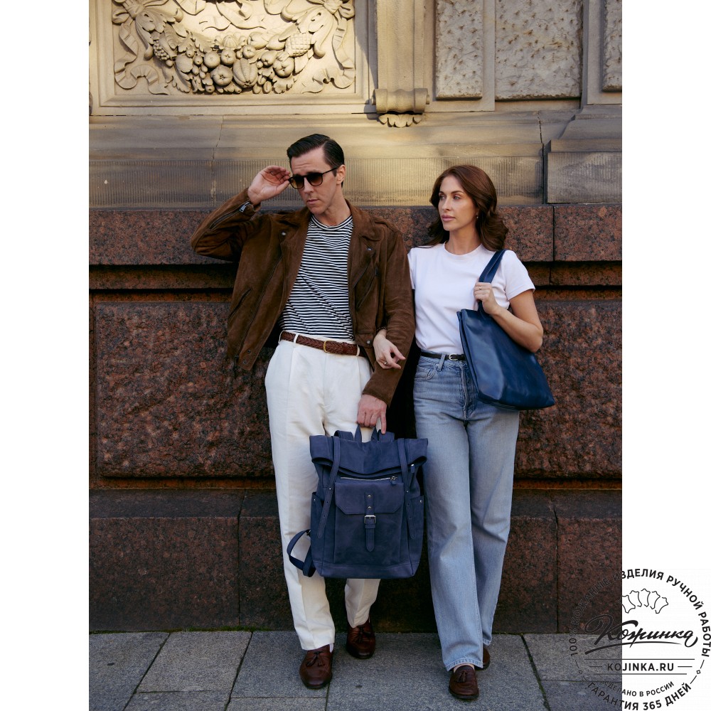 Кожаная сумка-рюкзак "Ривьера" (синяя)