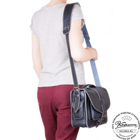 Кожаная  сумка "Виктория" (синий эксклюзив)