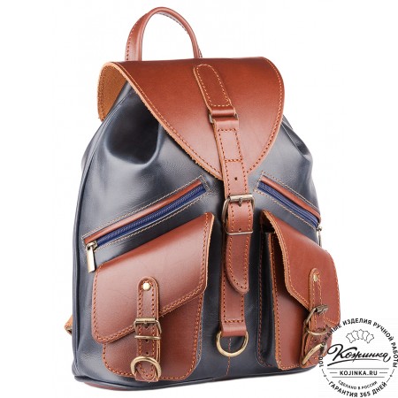Кожаный рюкзак "Пилот" (синий с коричневым)