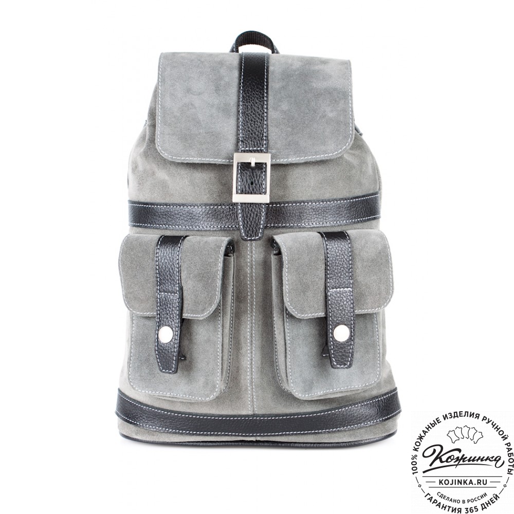 Замшевый рюкзак "Лаура" (серый)