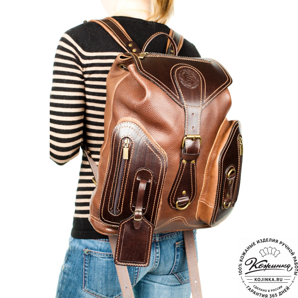Кожаный рюкзак "Стиль 2" (бежевый с тёмно-коричневым)