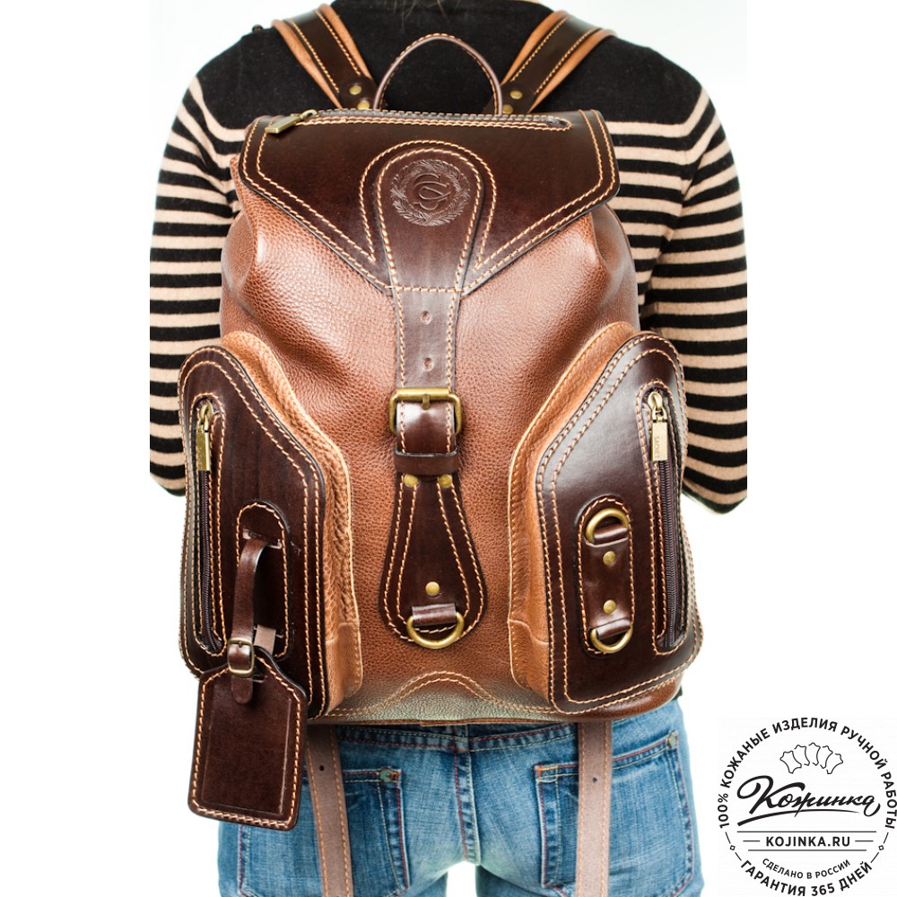 Кожаный рюкзак "Стиль 2" (бежевый с тёмно-коричневым)