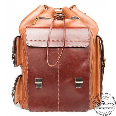 Мужской кожаный рюкзак "Следопыт" (коричневый)