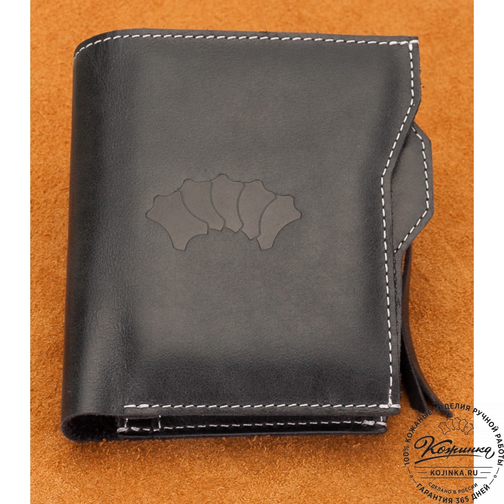 Кожаное портмоне "Лондон" (черное)