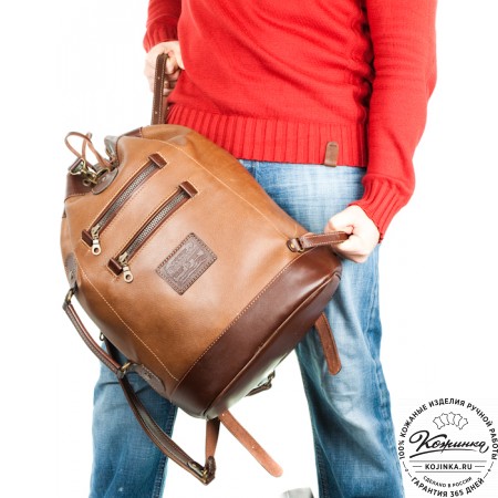 Кожаный рюкзак "СаШе" (коричневый)