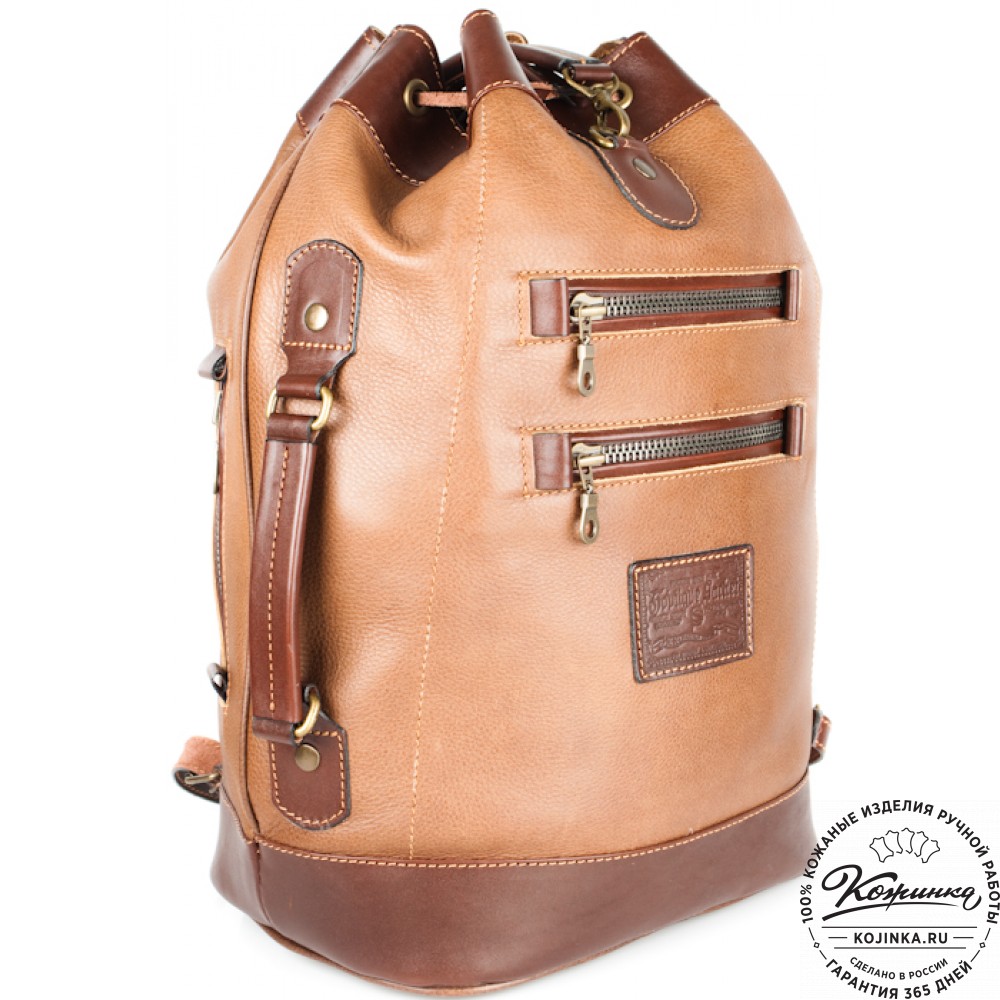 Кожаный рюкзак "СаШе" (коричневый)