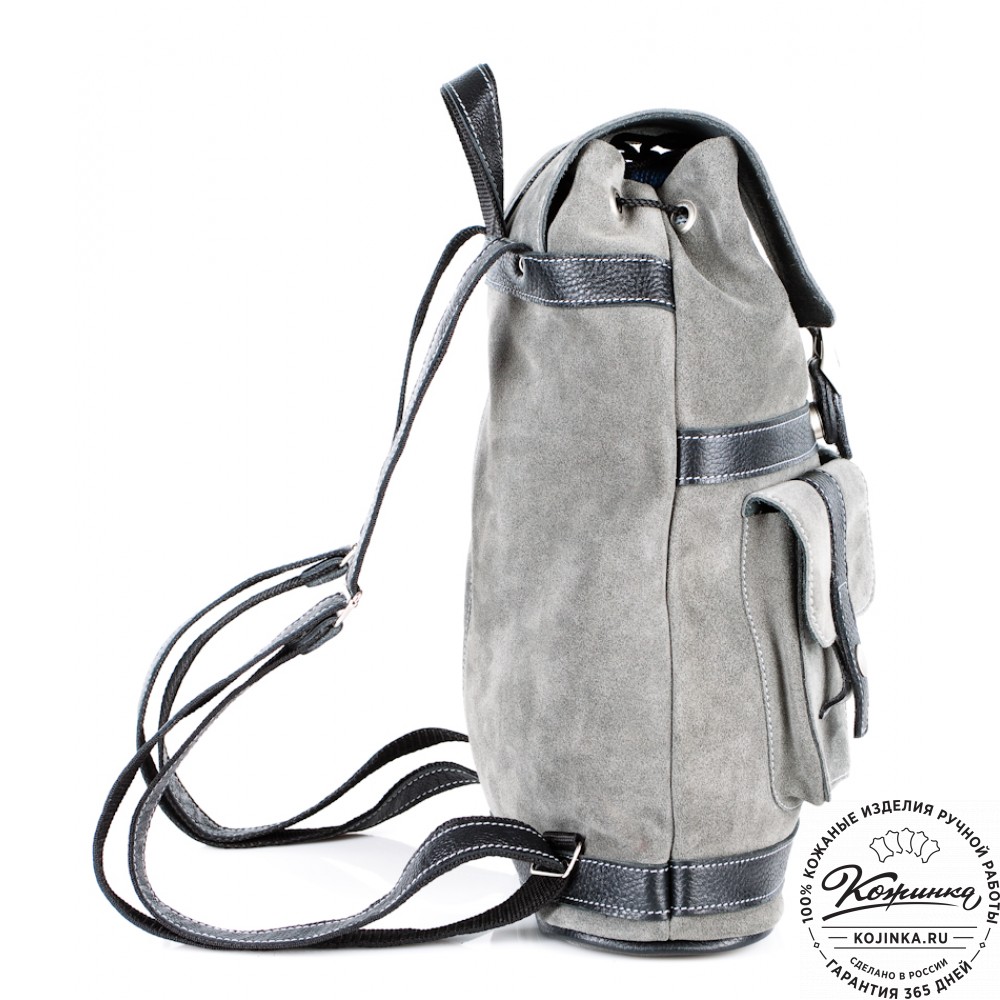 Замшевый рюкзак "Лаура" (серый)