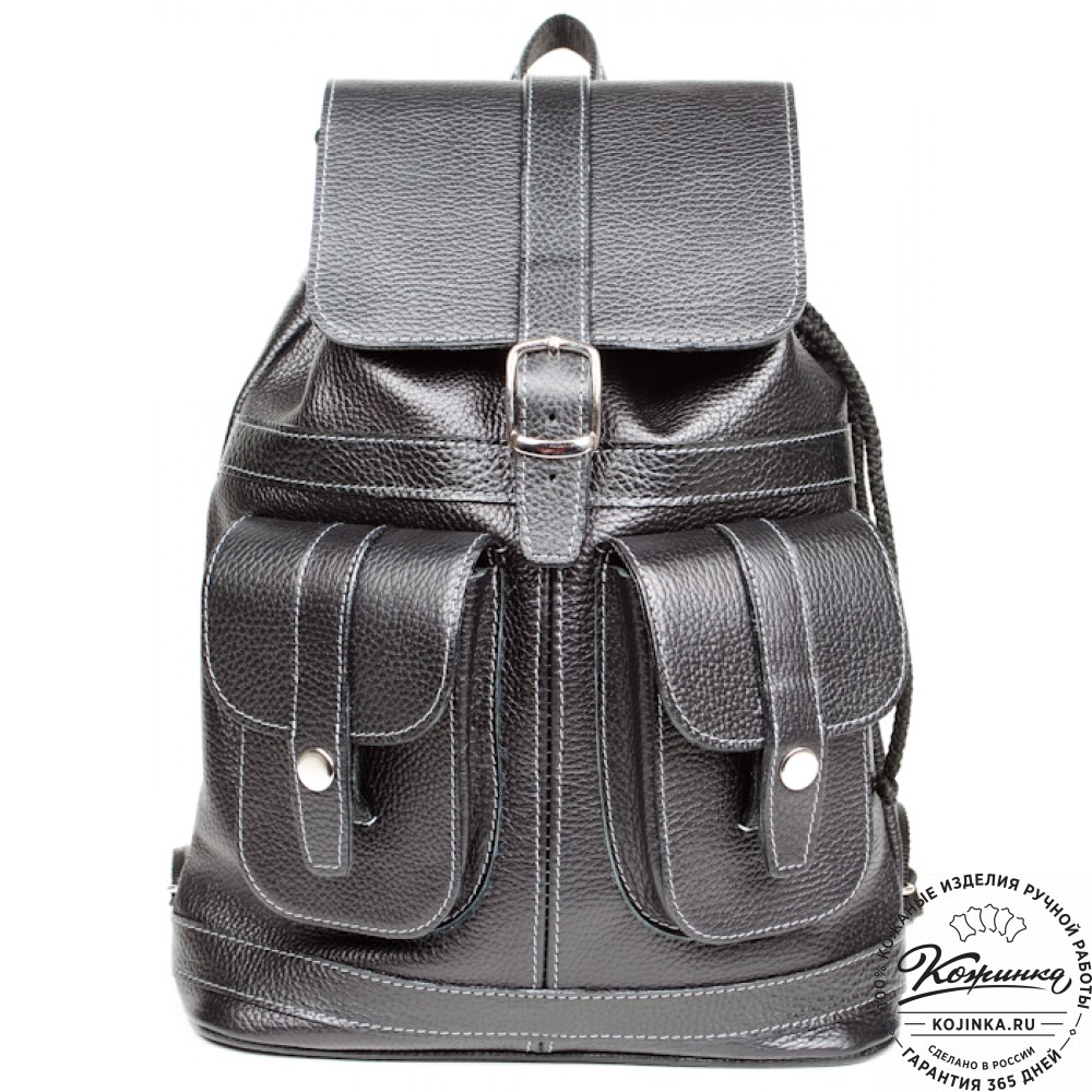Кожаный рюкзак "Классика" (чёрный)