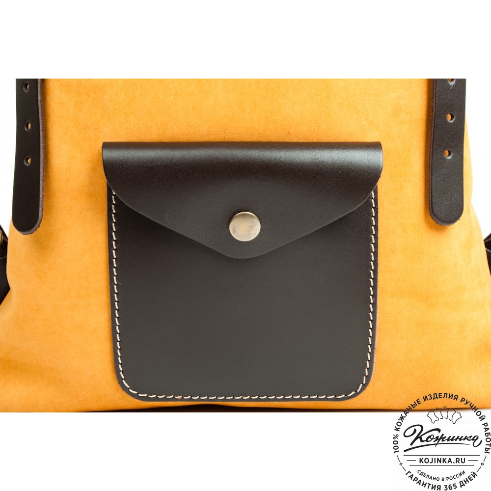 Замшевый рюкзак "Vogue" (жёлтый)