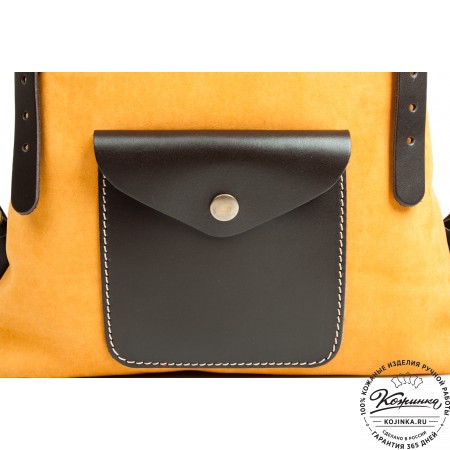 Замшевый рюкзак "Vogue" (жёлтый)