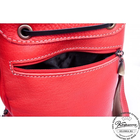 Женский кожаный рюкзак "Скиппи" (красный)