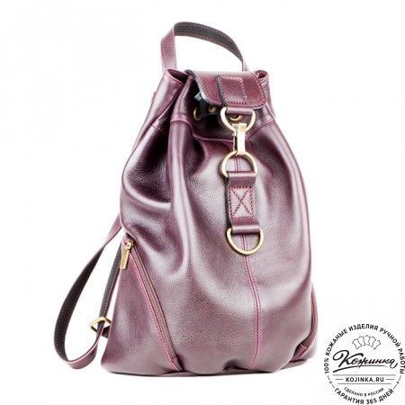 Женский кожаный рюкзак "Скиппи" (сиреневый)