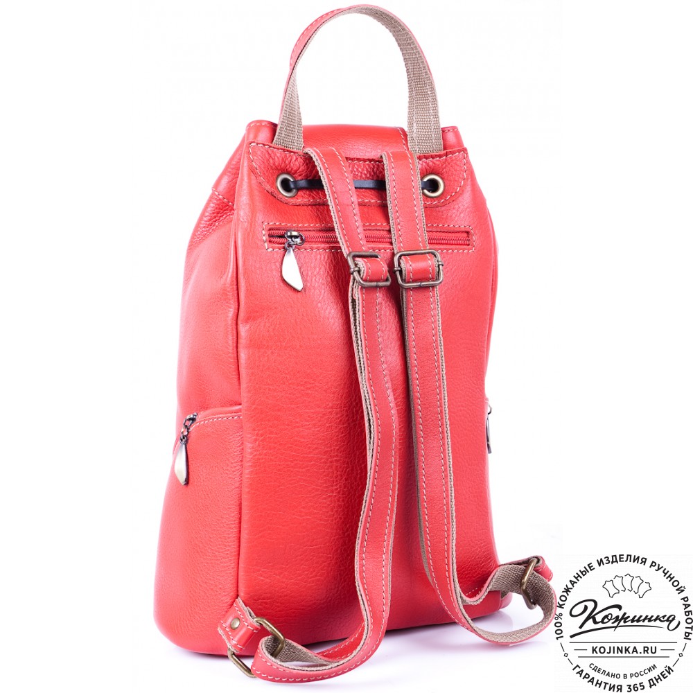Женский кожаный рюкзак "Скиппи" (красный)