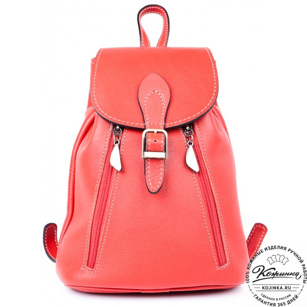 Женский кожаный рюкзак "Жоли" (красный). фото 1