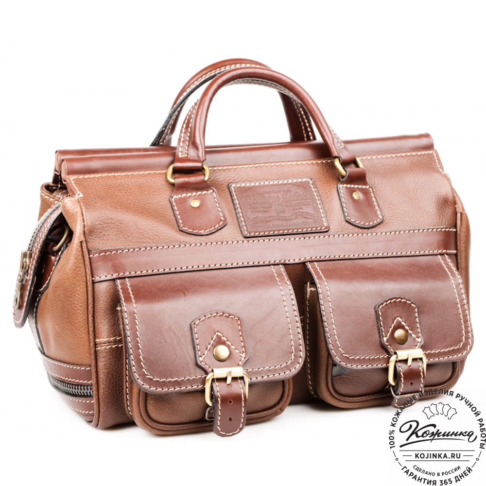 Кожаный дорожный саквояж "Малый" (коричневый)