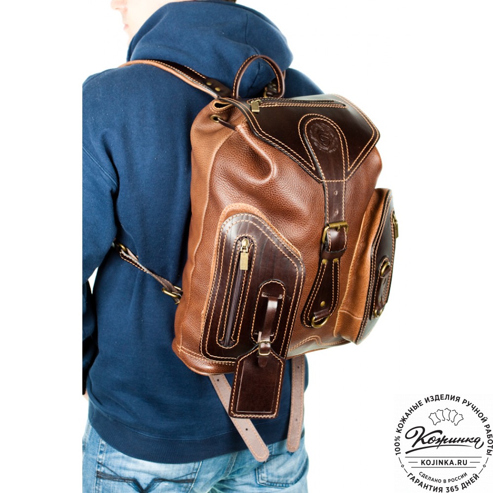 Кожаный рюкзак "Стиль 2" (бежевый с тёмно-коричневым)